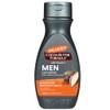 Palmers Cocoa Butter Mens Body Lotion 8.5oz by Palmers