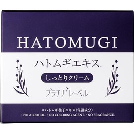 Platinum Label Pearl Barley High Moisturizing Cream