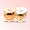 Beaudiani [SET] View Diani Blemish Cover Flight Attendant Pact Tight-up