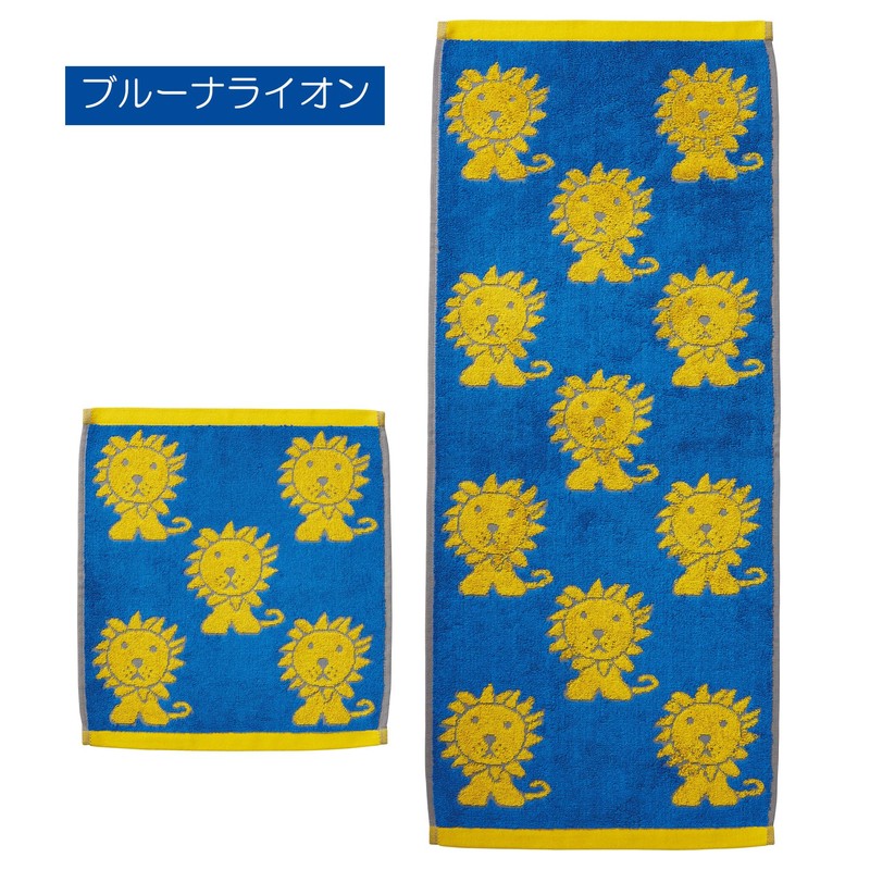 Marushin 0365075800 Miffy Hand Towel, Bruna Lion, Cotton, Made in