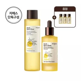 Skinfood [스킨푸드] 단독구성/유자 씨 잡티 맑음 토너 + 세럼 set+증정 유자토너 14ML 3개 Skin Food Yuja Trouble Clearing Toner and Serum Set + Free Gift Yuja Toner 14ML x 3 [Yuja Toner 14ml + Serum 14ml]