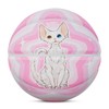 Kuangmi Black Cat Basketball, Size 6 28.5", Indoor & Outdoor,