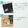 THANKO Ultra-Compact GPS Data Logger "Stroll Logger 2" SMGP25CWH GPS