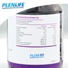 PLENLIFE Gomitas Calm con magnesio y L-teanina sabor frambuesa, 80