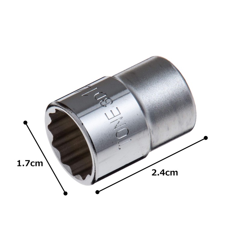Tone HP3D-14 Socket (12 Square) 0.3 inch (9.5 mm) Drive