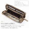 [Blanpom] Wallet Women's Genuine Leather Long Wallet Long Wallet Bi-color