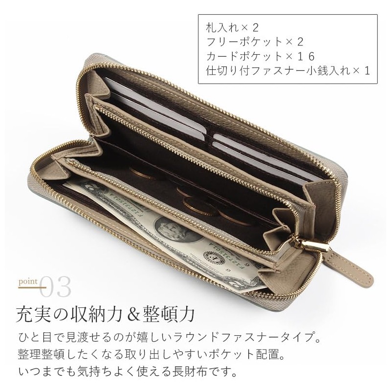[Blanpom] Wallet Women's Genuine Leather Long Wallet Long Wallet Bi-color