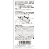 SK11 SMD-10 Mini Size Drill Set, Pack of 10