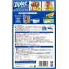 Ziploc Rectangular Storage Container 64.2 fl. oz. (1900 ml), 1