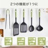 Tefal K28311 Kitchen Tool, Long Turner, Cut, 2-Way Essential 2-in-1