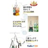 TraEn230 Bag Hanger, Swivel Hook, Bag, Storage, Hat, Closet, Hanging