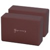 Yogaworks YW-E321-C008 Yoga Block A, Set of 2, Burgundy EVA
