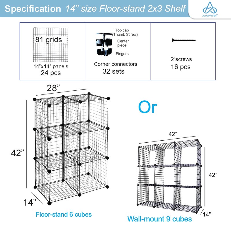 Allgonicer Wire Grid Storage Shelf, Interlocked 14" Cubes, Sturdy &