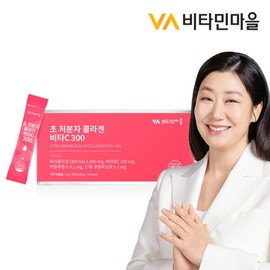 Vitamin Village (현대Hmall)비타민마을 초 저분자 피쉬 콜라겐 펩타이드 비타민C 300 90포 1박스 (Hyundai Hmall) Vitamin Village Ultra Low Molecular Fish Collagen Peptide Vitamin C 300 90 Packs 1 Box