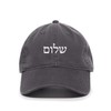 Tech Design Shalom Hebrew Baseball Cap Embroidered Cotton Adjustable Dad