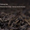 Oolong Tea 8.81oz /250g（30Bags）Phoenix Dancong （Honey Orchid Aroma）Chao Zhou Feng