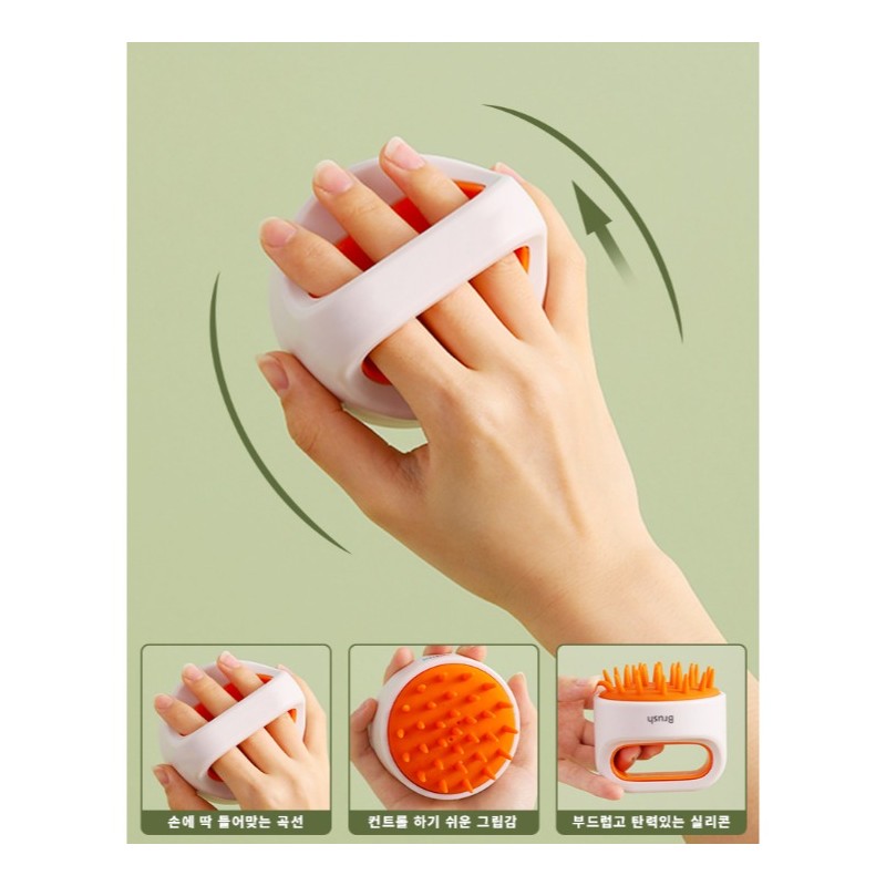 바코젤 헤어 샴푸 브러쉬 두피 마사지, 오렌지, 1개 Bacogel Hair