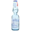 Shirakiku Ramune Carbonated Drink - Original, 6.76-Ounce Bottle (Pack of