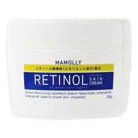 Skin Cream with Retinol
