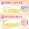 Shimanoya Ryukyu Turtle Collagen Face Mask, 1 Bag, 10 Pieces,