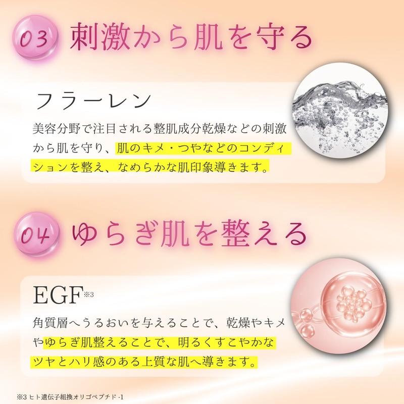 Shimanoya Ryukyu Turtle Collagen Face Mask, 1 Bag, 10 Pieces,