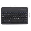 7 Inch Rechargeable Ultra Thin Russian Wireless Bluetooth Keyboard for