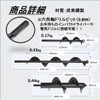 ST TS Earth Drill, For Gardening, Earth Auger, Hexagonal Drill