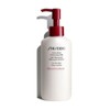 Galleria Shiseido Extra Rich Cleansing Milk 125ml / 갤러리아 시세이도