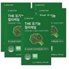 Dr. Rootem Organic Curly Kale Powder 100% Freeze-Dried Powder 15 Packets (5) / 닥터루템 유기농 컬리케일 분말 100% 동결건조 가루 15포 5개