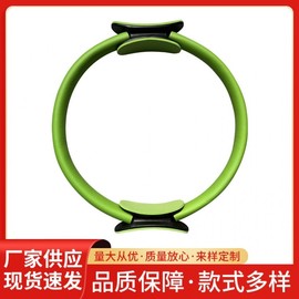 Foldable Pilates & Yoga Ring: Resistance, Shaping & Back Opening Tool Free Size/Blue 5ea