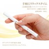 VITACIG EXCALIBUR Flavored Capsules Marvelous Mint Flavor (White)