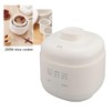 Electric Stew Pot, 200W Soup Pot Slow Cooker with 24