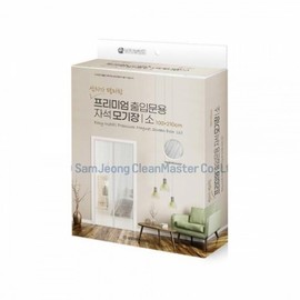 Small Easy-to-Install Magnetic Door Mosquito Net Mosquito Net for Doors