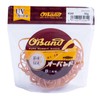 Rubber Band #190 < 1.8 oz (50 g) Transparent Bag