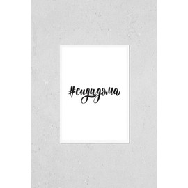 Inspirational Handwritten Brush Lettering Hashtag Stay Home in Russian. Calligraphy Stock Illustration Isolated on White Background. Typography for Banners, Badges, Postcard, t-Shirt, Prints.