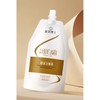 Protein cream moisturizes and repairs hair, soft, shiny and anti-drying