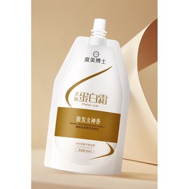Protein cream moisturizes and repairs hair, soft, shiny and anti-drying conditioner抖音爆款度美博士柔顺蛋白霜滋润修护发质柔顺光泽防干燥护发素