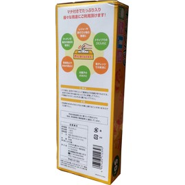 Panda Pattern Plastic Bags 50 Pieces PND – 0150 