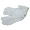 Toray Stretch 5 Pieces White Foot Bag S - 5L
