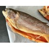 Fresh Catch Seafood ‼️COLD SMOKED - TROUT ‼️- WILD CAUGHT‼️USA