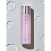 The Saem Collagen EX Hydra Toner US / 더샘 콜라겐 이엑스 하이드라 토너US
