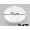 Disposable Dowels BF-361 White Main Unit, 50 Sheets 130287