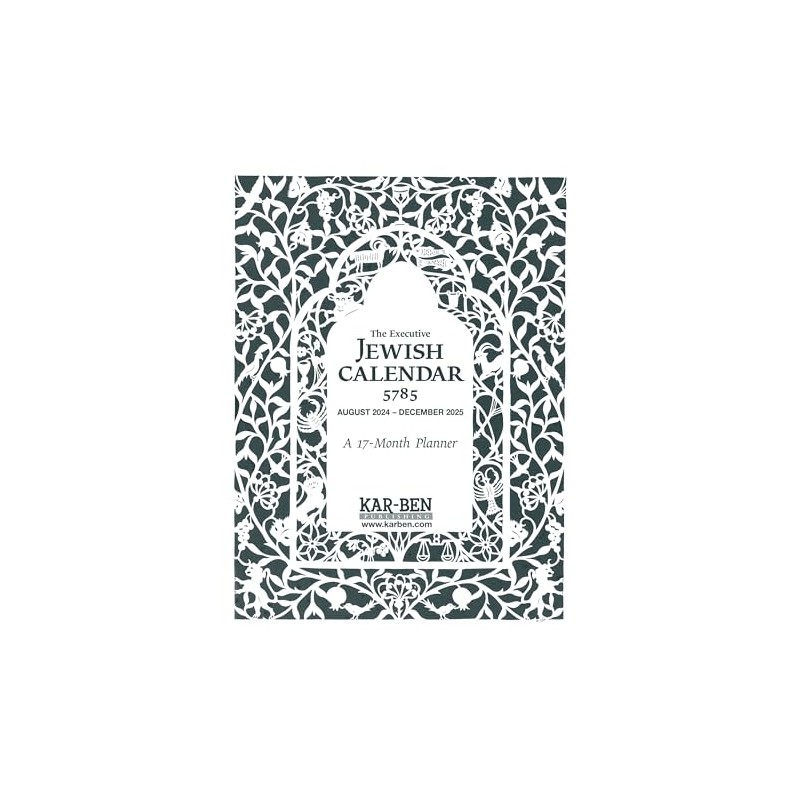 Executive Jewish Calendar 5785: 2024-2025