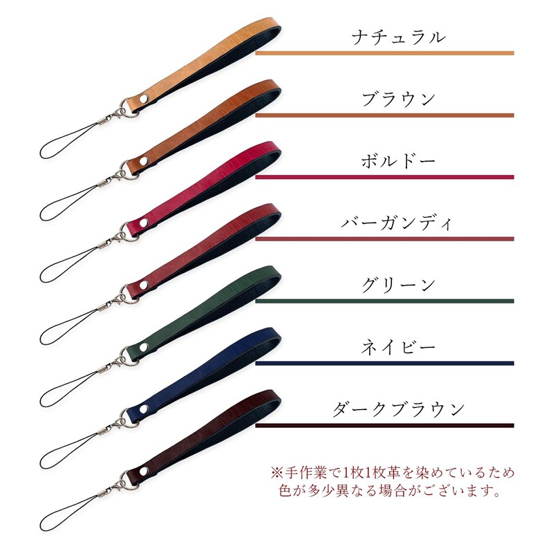 Trend S.S Gentleman Genuine Cow Leather Strap, Leather Strap, String