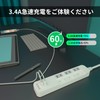SAYBOUR Extension Cord, Rapid Charging, USB, Eligible Invoices, Power Strip,