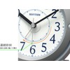 RHYTHM 8RE679SR19 Alarm Clock, Analog Electronic Sound, Continuous Second Hand,