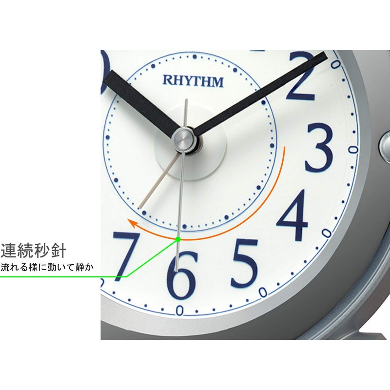 RHYTHM 8RE679SR19 Alarm Clock, Analog Electronic Sound, Continuous Second Hand,