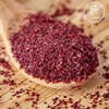 Premium Sumac Powder Dried and Ground 450g - by MariamPantry