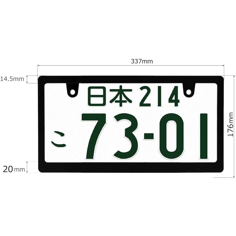License Plate Frame, Slim Type, Black, Compatible with New Standard