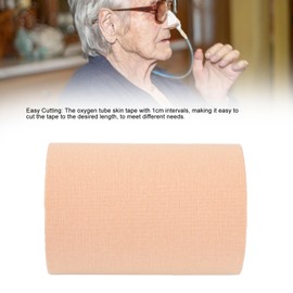 Oxygen Tube Skin Tapes, Nasal Cannula Face Tape Long Term Use Remove Easily Wide Application Easy to Cut High Elasticity for Wound Injuries (Generico0dwu2v1am-11)
